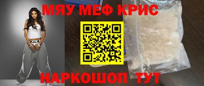 кокаин VHQ Кунгур