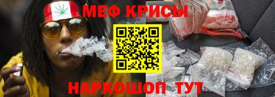 гашик Кулебаки