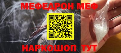 герыч Кумертау