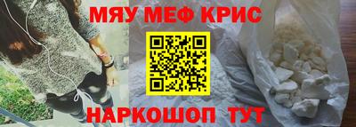 гашик Кулебаки