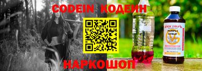 герыч Кумертау