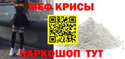 гашик Кулебаки