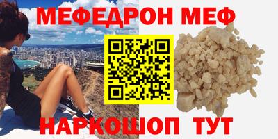 гашик Кулебаки