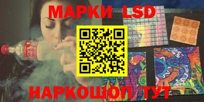 герыч Кумертау