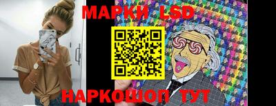 герыч Кумертау