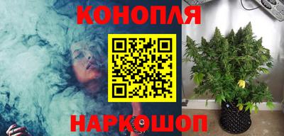 герыч Кумертау