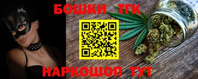 кокаин VHQ Кунгур