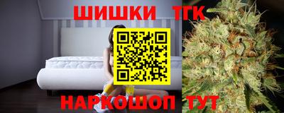 кокаин VHQ Кунгур