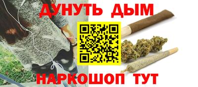 гашик Кулебаки