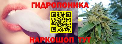 кокаин VHQ Кунгур