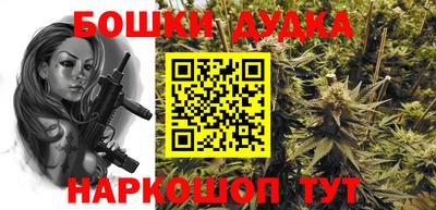 кокаин VHQ Кунгур