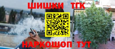 герыч Кумертау