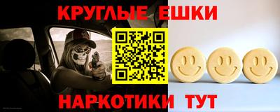 герыч Кумертау