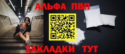кокаин VHQ Кунгур