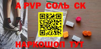 кокаин VHQ Кунгур