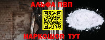 гашик Кулебаки