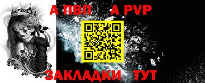 кокаин VHQ Кунгур