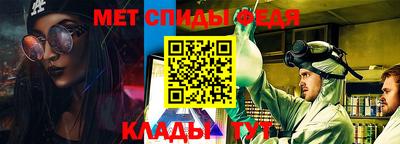 герыч Кумертау