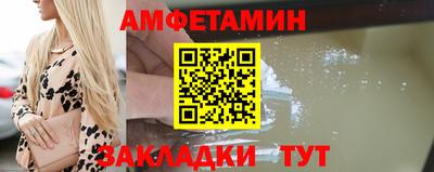 кокаин VHQ Кунгур