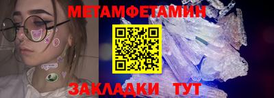 гашик Кулебаки