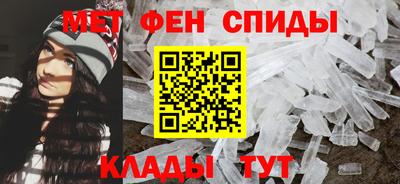 гашик Кулебаки