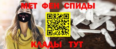 герыч Кумертау