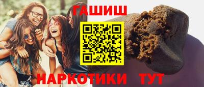 герыч Кумертау