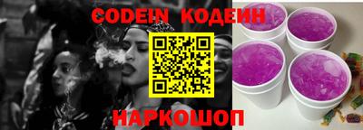 кокаин VHQ Кунгур