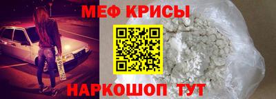 герыч Кумертау