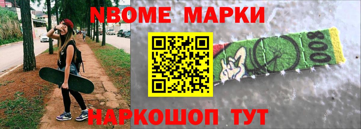 LSD-25 экстази ecstasy Клинцы