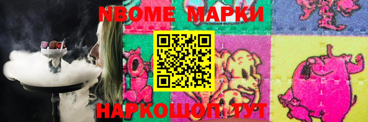 ЛСД экстази кислота  LSD-25 экстази кислота  Вход с VPN  ЛСД экстази  Клинцы 